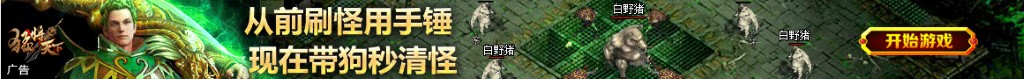 一双色球下期推荐号码